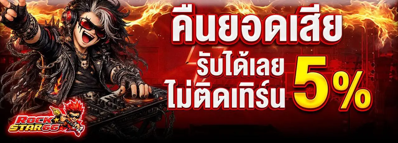 photo_6145235363581070594_y